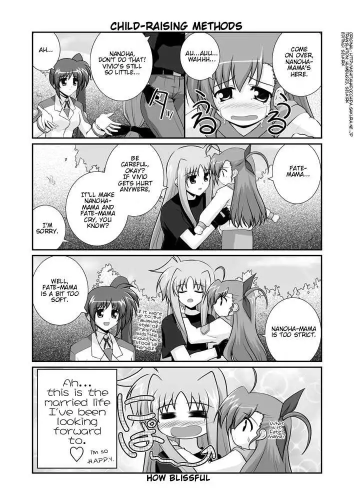 Magical Girl Lyrical Nanoha StrikerS Chapter 11.2 2